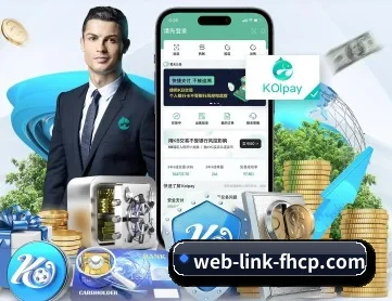凤凰彩票官方网站 APP